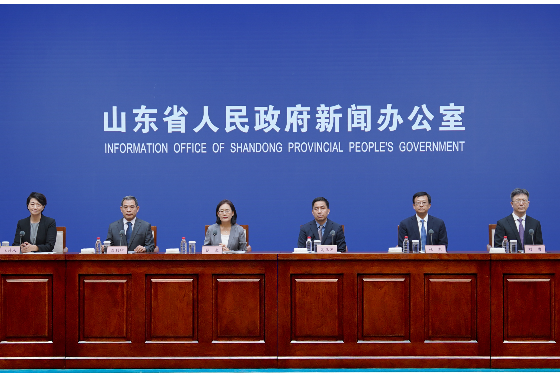 Shandong Province Innovation-Driven Development Conference to take place in Jining